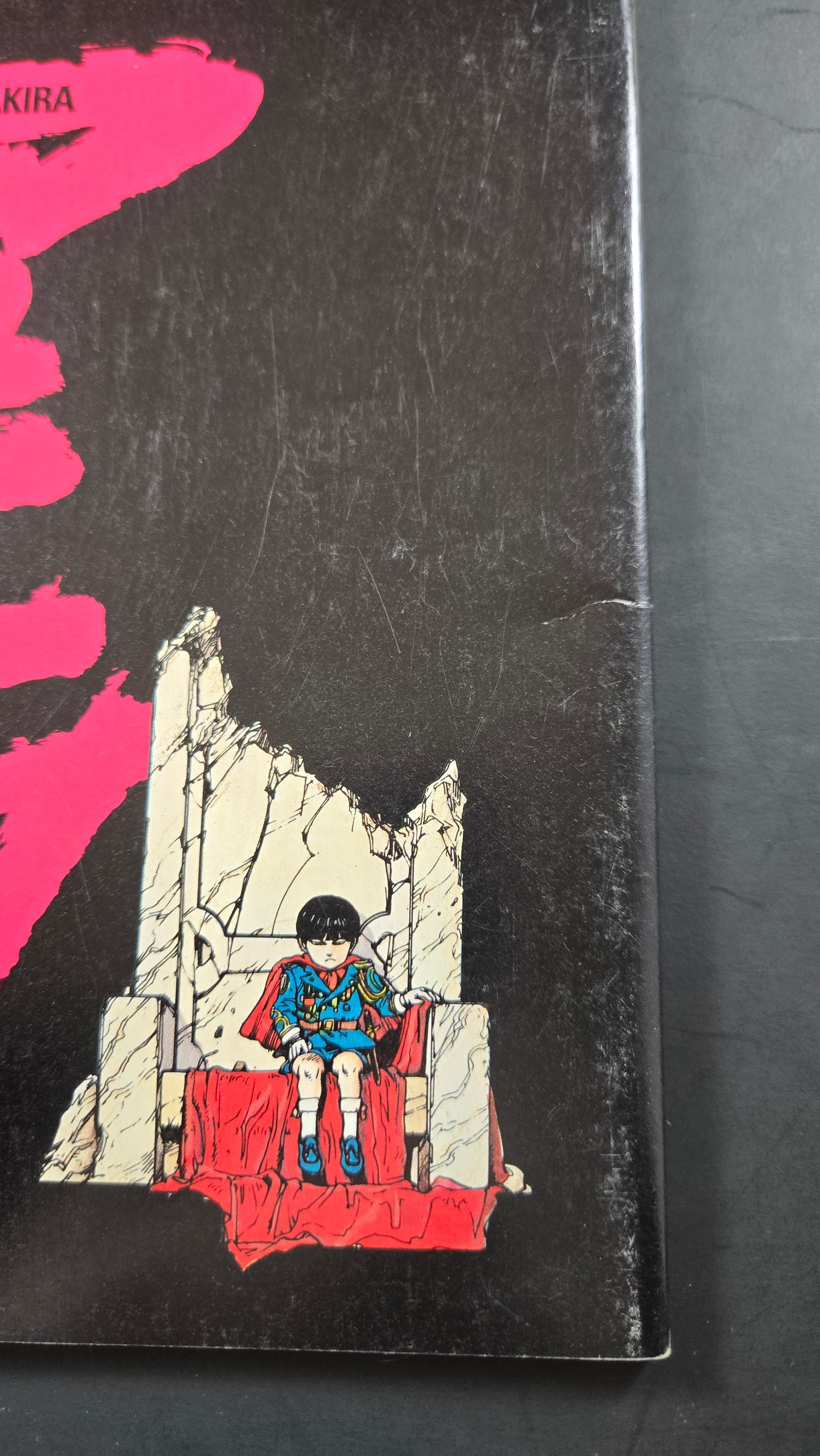 Akira #1  1988 Epic Comics – 1st Printing Full Color